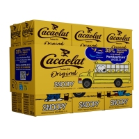 Batido de cacao CACAOLAT brik 6x200 ml