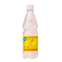 Gasosa FEIJOO botella pet 0,5 l