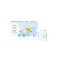 Soro fisiolóxico BABY CUAC 30 unidades x 5 ml