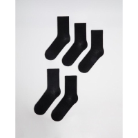 Pack 5 calcetines negros talla 39-46