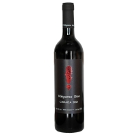 Viño tinto D.O.Touro VÁLGAME DIOS crianza botella 75 cl