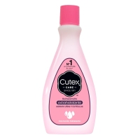 Quitaesmalte CUTEX hidratante 200 ml
