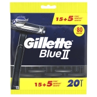 Maquinillas desechables GILLETTE blue II pack 15 unidades+5 gratis