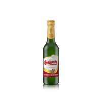 Cerveza checa BUDEJOVICKY Budvar botella 33 cl