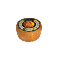 Queso curado oveja EL GRAN CARDENAL  kilo