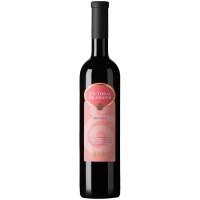 Vino tinto D.O.Ribeira Sacra RECTORAL DE AMANDI mencía botella 75 cl