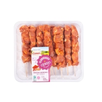 Pinchos morunos de cerdo COREN quilo