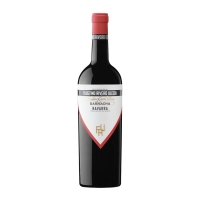 Viño tinto D.O.Navarra FAUSTINO RIVERO ULECIA Colleita botella 75 cl