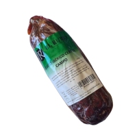 Lomo cebo campo ibérico 50% raza ibérica EL RUBIO kilo